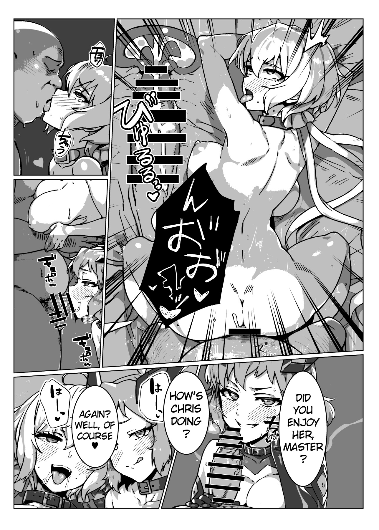 Hentai Manga Comic-War Princess Climax-Read-30